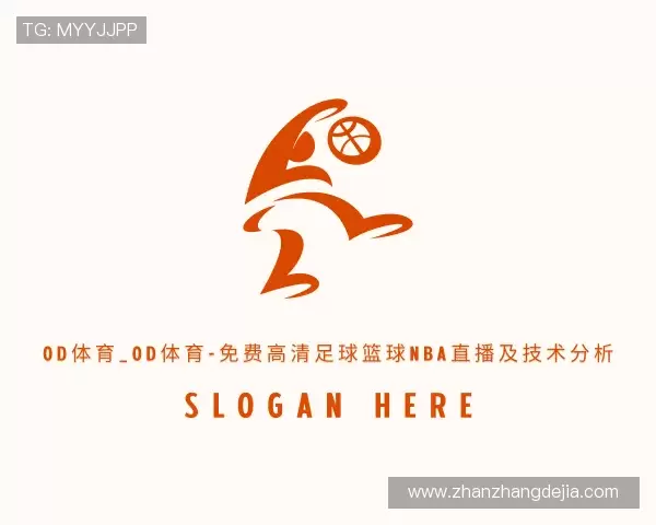 知道OD体育官网